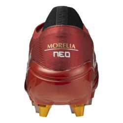 取替式スパイク》MIZUNO ミズノ モレリア ネオ IV ベータ JAPAN MIX