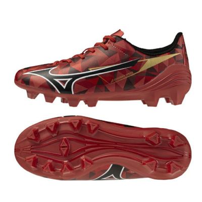 予約6月6日発売 MIZUNO ミズノ ミズノアルファ II SELECT Jr P1GB256560 RUBY RED PACK