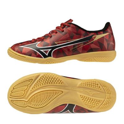 予約6月6日発売 MIZUNO ミズノ ミズノアルファ II SELECT Jr IN P1GG256560 RUBY RED PACK