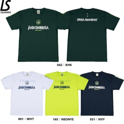 LUZeSOMBRA ルースイソンブラ CARNAVAL PRACTICE SHIRT 25SS SPOT L1253019
