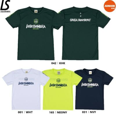 《予約6/13発売》LUZeSOMBRA ルースイソンブラ Jr CARNAVAL PRACTICE SHIRT 25SS SPOT L2253020