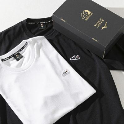 MIZUNO ミズノ モレリア 2枚セット Tシャツ P2MAC05540