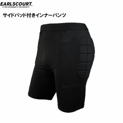 Earls Court アールズコート サイドパッド付き インナースパッツ ec-16
