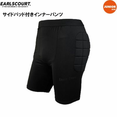 Earls Court アールズコート JR サイドパッド付き インナースパッツ ecj-16 インナーパンツ GKパンツ キーパー スポーツ用 サッカー 子供用