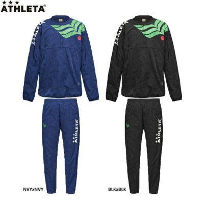 ATHLETA アスレタ カフェブラピステシャツ & ピステパンツ 25SS 02425 02426