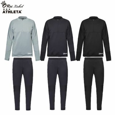 ATHLETA アスレタ ソフトハイストレッチシャツ & ストレッチパンツ 25SS REI-1184 REI-1185