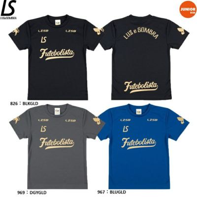 LUZeSOMBRA ルースイソンブラ ジュニア 25SS-spot Jr FUTEBOL ZION PRA-SHIRT F1921017《予約7/11発売》
