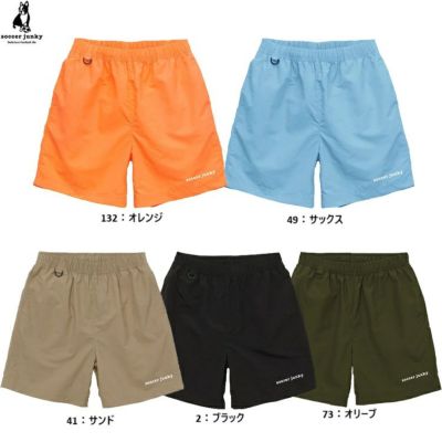 Claudio Pandiani ｸﾗｳﾃﾞｨｵﾊﾟﾝﾃﾞｨｱｰﾆ ベンチコート DAL 25AW cp25d43