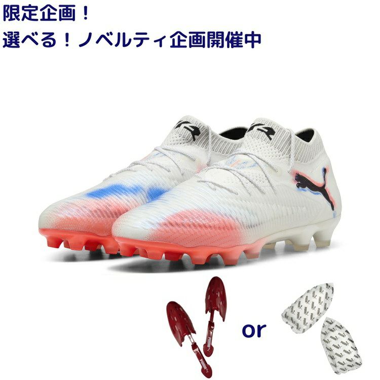 アルティメットスペシャルパック ULTIMATE SPECIAL PACK21 アルティメットスペシャルパック ULTIMATE SPECIAL PACK21-公式