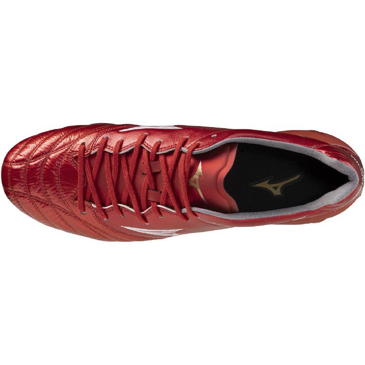 MIZUNO ミズノ モナルシーダ ネオ 3 ELITE P1GA252060 RUBY RED PACK