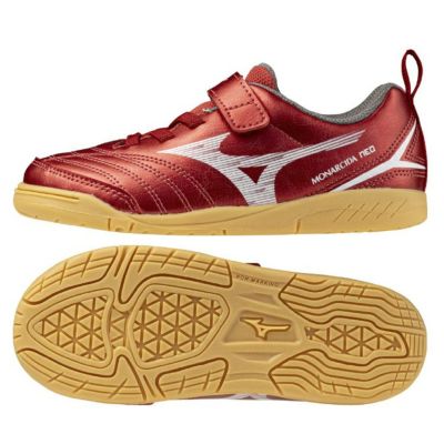 MIZUNO ミズノ モナルシーダ ネオ 3 CLUB KIDS IN P1GG252660 RUBY RED PACK