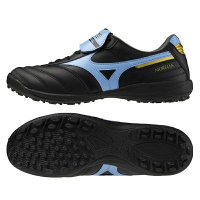 MIZUNO ミズノ モレリア サラ ELITE TF Q1GB255014 BANDIERA PACK 中村 憲剛