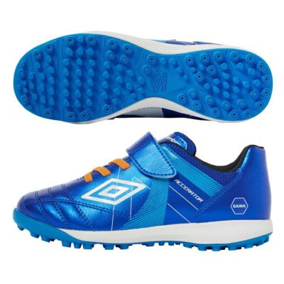 UMBRO アンブロ アクセレイター SB JR WIDE +GAINA BLSV UF5FCST4J