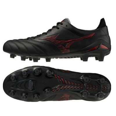MIZUNO ミズノ モレリア ネオ IV JAPAN P1GA253000 SHADOW GEM PACK