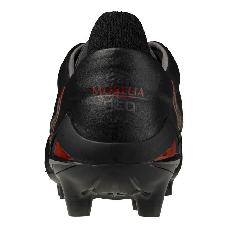 MIZUNO ミズノ モレリア ネオ IV JAPAN P1GA253000 SHADOW GEM PACK