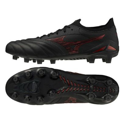 MIZUNO ミズノ モレリア ネオ IV ベータ JAPAN P1GA254000 SHADOW GEM PACK