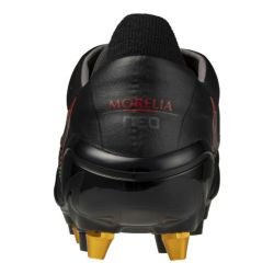 限定　モレリア NEO 4 JAPAN SHADOW GEM PACK MIZUNO ミズノ モレリア ネオ IV JAPAN MIX P1GC253000 SHADOW GEM