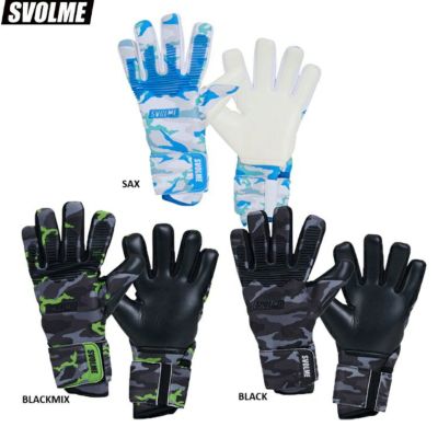 SVOLME スボルメ BSV-1 Basic GK GLOVE 25AW 1253-52329《予約7/25発売》