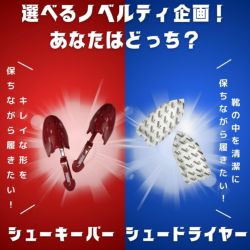 PUMA プーマ ウルトラ 6 アルティメット AG [WHITE PACK] 25AW