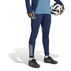 adidas アディダス 25/26 アーセナルFC トレーニングトップ & パンツ