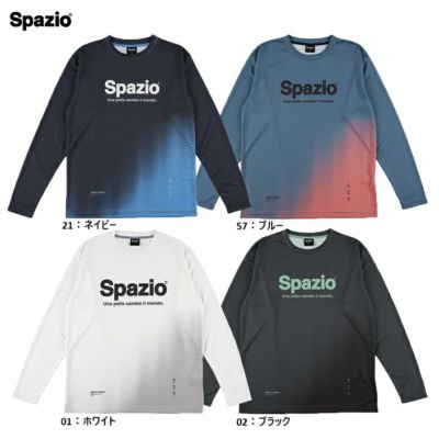 Spazio スパッツィオ サウンドウェーブロンプラ 25FW GE-1119