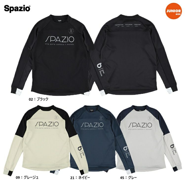 しゅんすけ　ヒュトロダエウス　ヴェーネス セット Amazon.co.jp: ゼクス Z/X E47-068 鳳雛§継承 黒崎春日 (RR