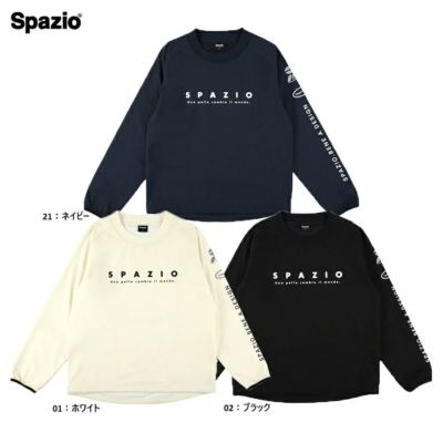 Spazio スパッツィオ 長袖ピステ 25FW GE-1131