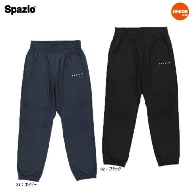 Spazio|スパッツィオ | 【公式】レアルスポーツ オンラインショップ