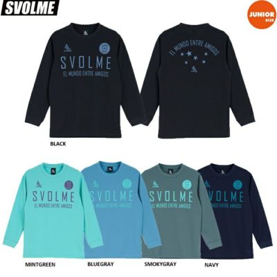SVOLME スボルメ ジュニア JrFBロゴロングプラT SDG 25AW 1253-50300 長袖 ロンプラ プラクティスシャツ サッカーウエア トレーニングトップ