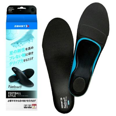 ZAMST ザムスト フットクラフト フットボールスタイル 高機能インソール MIDDLEタイプ 37981