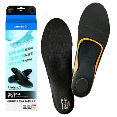 ◼️美品◼️PSG◼️サッカー◼️フットサル◼️エムバペ◼️メッシ◼️レプリカ NIKE ナイキ】#7 キリアン・エムバペ JR 23/24 PSG パリ