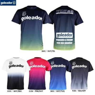 goleador ゴレアドール 昇華グラデーション プラクティスTシャツ G-440-1N