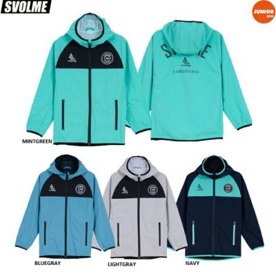 《予約10月上旬発売》SVOLME スボルメ ジュニア Jrピステ裏メッシュジップフーディー 25AW 1253-50601