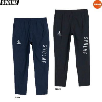 《予約10月上旬発売》SVOLME スボルメ ジュニア Jrピステスリムロングパンツ 25AW 1253-50702