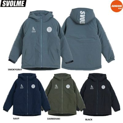 《予約10月》SVOLME スボルメ ジュニア Jr発熱中綿ハーフコート 25AW 1253-51804