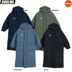 SVOLME スボルメ ジュニア Jr発熱中綿ベンチコート 25AW 1253-50804