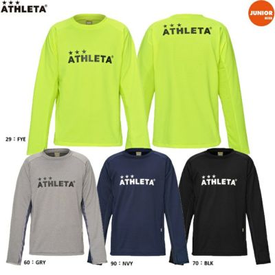 ATHLETA アスレタ ジュニア グリッド起毛TRシャツ 25AW 04174J