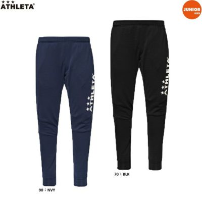 ATHLETA アスレタ ジュニア JRグリッド起毛TRパンツ 25AW 04176J