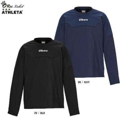 adidas アディダス】#8 ブルーノ・フェルナンデス 24/25