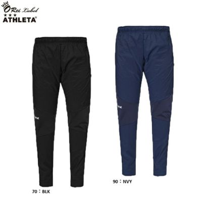 ATHLETA O-Rei アスレタ オーヘイ ハイブリッドシェルパンツ 25AW REI-1197