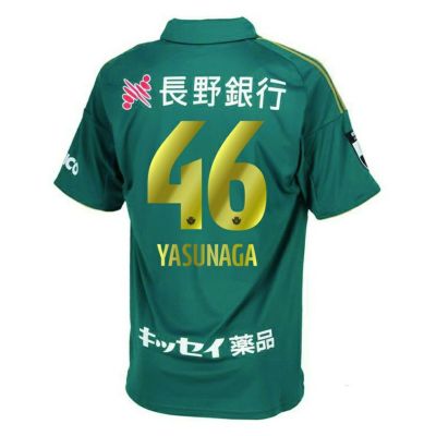 松本山雅FC 2025ユニホーム 松本山雅FC 2025シーズン オーセンティックユニフォーム特設サイト