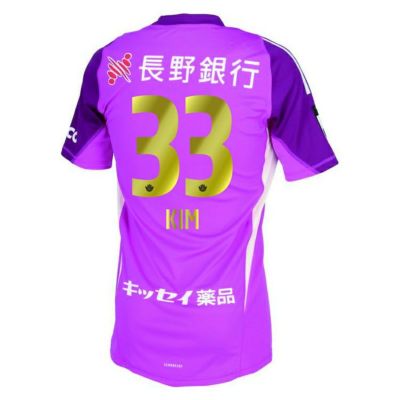 2025松本山雅FCユニフォーム | 【公式】レアルスポーツ