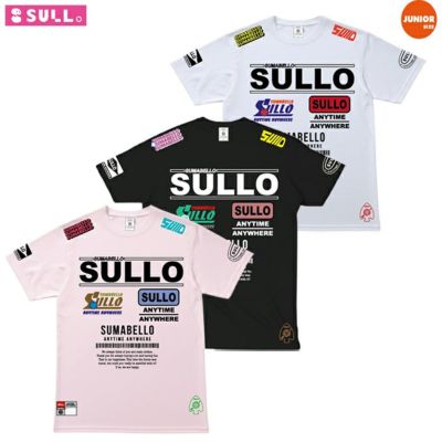 SULLO スージョ Jr. SCRAP PRA SHIRT 25AW 1730104007