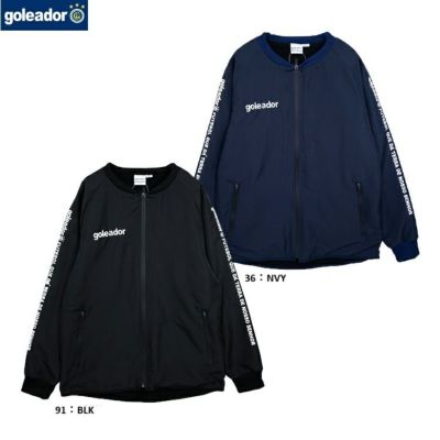 アーセナル　ジャケット　リバーシブル adidas アディダス】23/24 アーセナルFC リバーシブル アンセム