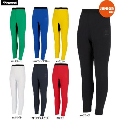 hummel ヒュンメル ジュニアあったかインナータイツ 25AW hjp6045