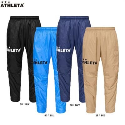 アスレタ　アルトゥール　28cm アスレタ公式オンラインショップ｜ATHLETA