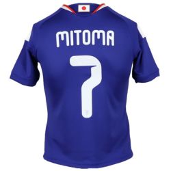 特価‼︎サッカー日本代表レプリカユニホーム 楽天市場】【スピード出荷】アディダス サッカー日本代表 2024 ホーム