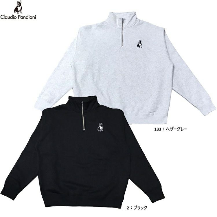 Claudio Pandiani ｸﾗｳﾃﾞｨｵﾊﾟﾝﾃﾞｨｱｰﾆ ルーズフィットハーフZIP
