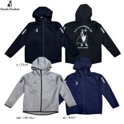 Claudio Pandiani ｸﾗｳﾃﾞｨｵﾊﾟﾝﾃﾞｨｱｰﾆ ダンボールニットFULLZIP FD DAL