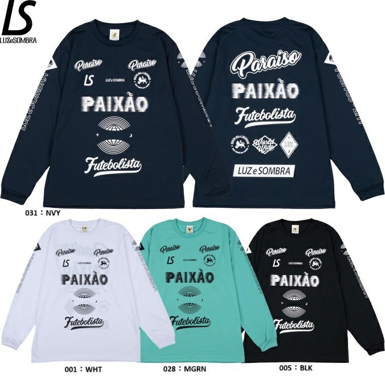 キッズ ＃11 前田大然 アディダス サッカー日本代表 2026 ホーム